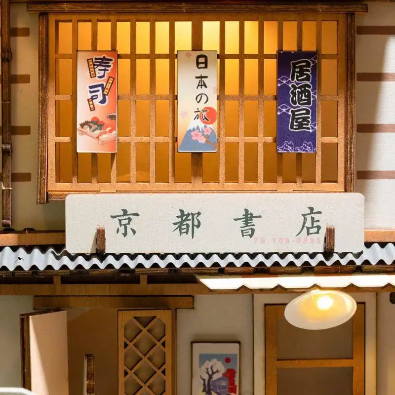 Book Nook Sakura Train – miniaturowy peron i pociąg